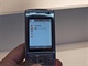 Samsung L870