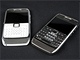 Nokia E66 a E71