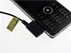 Sony Ericsson G900