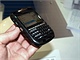 BlackBerry na CommunicAsia 2008
