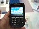 BlackBerry na CommunicAsia 2008