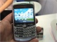 BlackBerry na CommunicAsia 2008