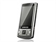 Samsung i8510 Innov8