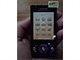 Sony Ericsson G705