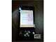 Sony Ericsson G705