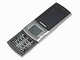 Samsung S7330