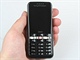 Recenze SE G502 telo