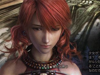 Final Fantasy XIII