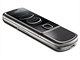 Nokia 8800 Carbon Arte