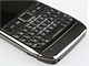 Recenze Nokia E71 telo