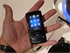 Samsung - IFA 2008 - MP3 pehrva YP-Q1