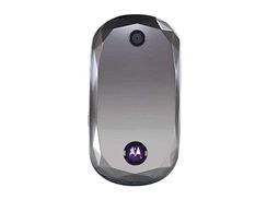 Motorola MOTOJEWEL