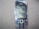 Nokia E75