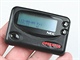 Pager