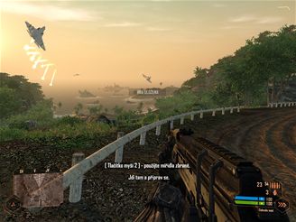 Crysis Warhead (PC)