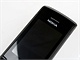 Recenze Nokia 6650 telo