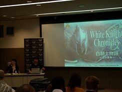 White Knight Chronicles - TGS prezentace