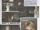 Final Fantasy Versus XIII