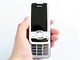 Recenze Nokia 7610 telo