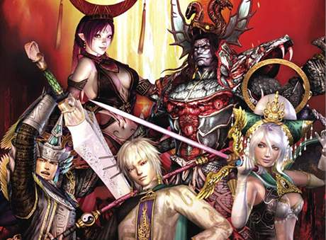 Warriors Orochi 2