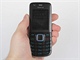 Recenze Nokia 6212 telo