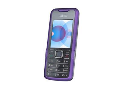 Nokia 7210 Supernova Passionate Purple 