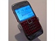 Nokia E71