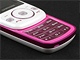 Samsung S3030 Tobi