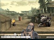 Metal Gear Solid Touch