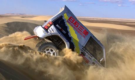 Rallye Dakar