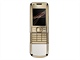 Nokia 8800 Gold Arte