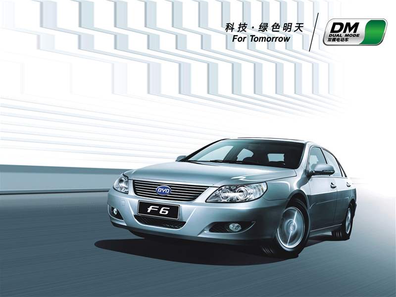 BYD F6DM