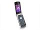 Sony Ericsson W508