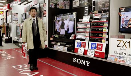 Sony oekává roní ztrátu 2,9 miliardy dolar.