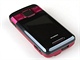 Recenze Nokia 7100 telo