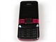 Recenze Nokia 7100 telo