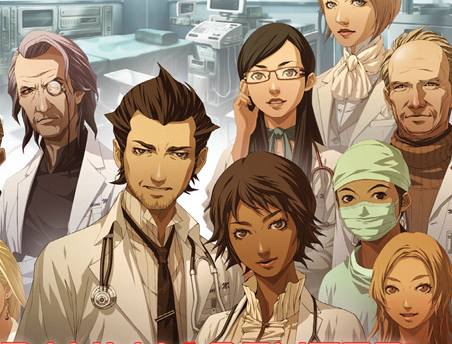 Trauma Center: New Blood