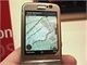 Nokia Maps 3.0 s 3D budovami