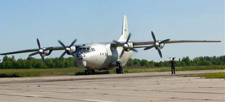 Antonov An-12. Ilustraní foto