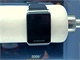 Mobil v hodinkch od Samsungu