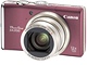 Canon PowerShot SX200 IS