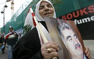 Druhé výroí vrady libanonského expremiéra Harírího