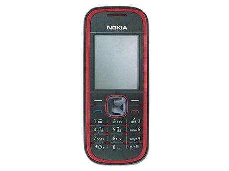 Nokia 5030 XpressMusic