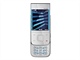 Nokia 5330 XpressMusic