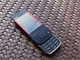 Nokia 5330 XpressMusic