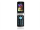 Sony Ericsson T707