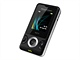 Sony Ericsson W205