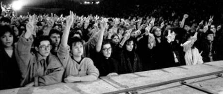 Koncert por demokracii, kter se konal v Brn krtce po listopadu 1989