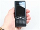 Recenze SE C510 telo