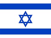 Vlajka státu Izrael Vlajka státu Izrael